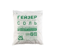 Соль Таблетированная  25 кг (Азербайджан)