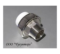 Муфта разъемная. Н.Р. 50х 1 1/2