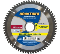 Диск пильный ПРАКТИКА 200*32/30мм 64 зуба алюм. 776-881