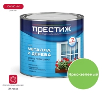 Эмаль 