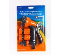 Набор пистолет 8 струй+коннектор а.с.1/2+штуцер  /7502/