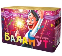 Батарея салютов малые Баламут СХ616032