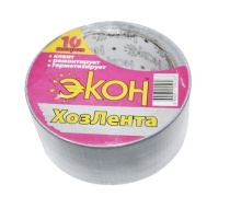 ХозЛента клеящая Экон 10м