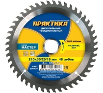 Диск пильный ПРАКТИКА 210*30*48 034-274