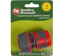 Соединитель QUATTRO ELEMENTI быстроразъемный 3/4