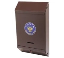 Ящик почтовый  без замка (коричн.) 8576