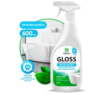 Спрей для ванной комнаты чистящее GRASS GLOSS 0.6л. (кислотное) 49811
