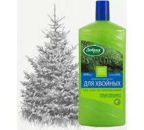Удобрение жидкое 