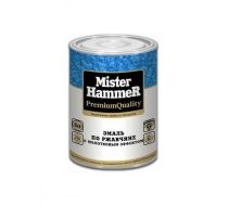 Эмаль молотковый эффект Mister Hammer медная 0,8кг  КВИЛ