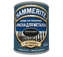 Эмаль HAMMER METAL BOYA молотковая Морской бриз 3312 2.5кг.