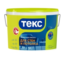 Краска ВД ТЕКС латексная для стен и потолков интерьерная  14кг 19013