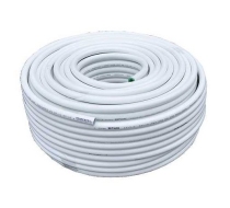 Труба м/пл  ОТМО  d16x2.0mm  (бесшовн.) (200м)