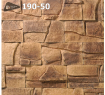 Камень облицовочный Бломберг 190-50 (0,34м/кв.)