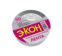 ХозЛента клеящая Экон 25м
