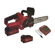 Пила цепная аккум. №1 RCS20/4.0-PRO-В (20V, 1акк, 4Ач, З/У шина 20см ,цепь45зв, шина 12