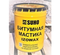 Мастика битумная гидроизоляционная 