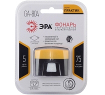 Фонарь налобный 3Вт LED+2SMD 3,7V литий-ионный аккум сенсерное включение 