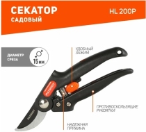 Секатор PATRIOT HL 200P 200мм тефлон 777004201 222054