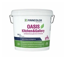 Краска Finncolor 