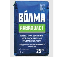 Штукатурка цементная Волма Аквахолст  25кг   (под./56шт)