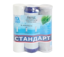 Комплект картриджей 