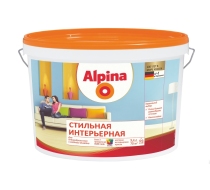Краска ВД Альпина Стильная интерьерная База 3 15.23кг 9.4л.