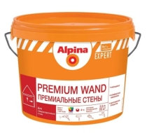 Краска ВД Альпина EXPERT Premium Wand/Премиальный стены База 1 9,0л.