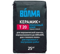 Клей для плитки 