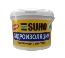 Сухая гидроизоляционная смесь 
