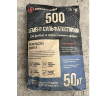 Цемент М500  Верхнебаканский 50 кг, ЦЕМ II/А-П 42,5Н (под./30меш.)