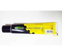Масло для пильных цепей WorkMaster WCH-1L 0.95л.