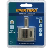 Коронка алмазная ПРАКТИКА Мастер по стеклу и керамике 45мм 777-338