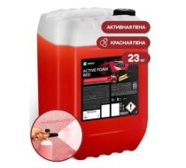 Бесконтактная химия Activ Foam RED 5.8кг 800002