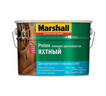 Лак Marshall Protex алкидно-уретановый яхтный для деревянных поверхностей ( 9л)
