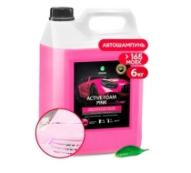 Бесконтактная химия Activ Foam Pink 6кг 113121
