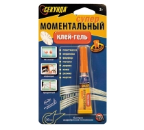 Клей Моментальный Гель 3г. Секунда 403-176 245429