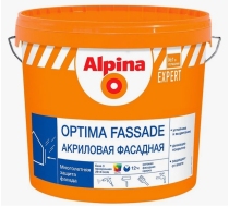 Краска ВД Альпина EXPERT Optima Fasade/Оптима фасад База 3  2,35л.