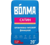 Шпаклевка гипсовая финишная 
