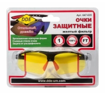 Очки защитные DDE желтые 647-635