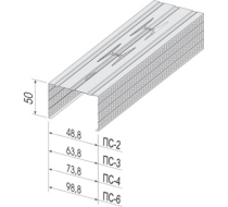Профиль стоечный 100х50 L=3000, толщ.-0,35/0,45 (пачка/14 шт.)