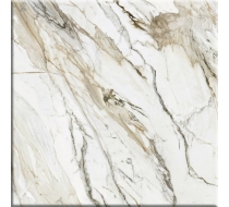 Плитка  для пола Гламур/Glamour G белый  418*418*8мм.,  уп./ 1.4м.кв.  Beryoza Ceramica