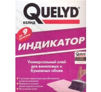 Клей QUELYD Индикаторный 250 г
