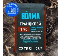 Клей для плитки 