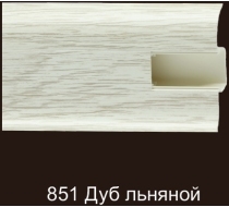 Плинтус ПВХ 