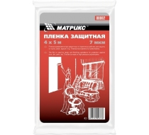 Пленка защитная 4х5м, 7мкм, полиэтиленовая  /88802/  MATRIX