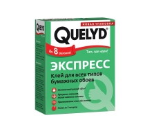 Клей QUELYD Экспресс 250г