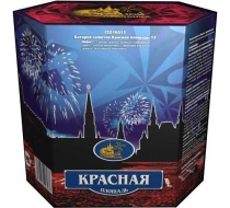 Батарея салютов крупные Красная площадь-13 СС016013