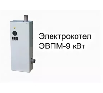 Котел электрический ЭВПМ-9 КВт  , диам.25