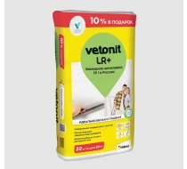 Шпаклевка полимерная финишная №1 Vetonit LR+ белая 20кг (54)