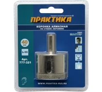 Коронка алмазная ПРАКТИКА Мастер по стеклу и керамике 40мм 777-321